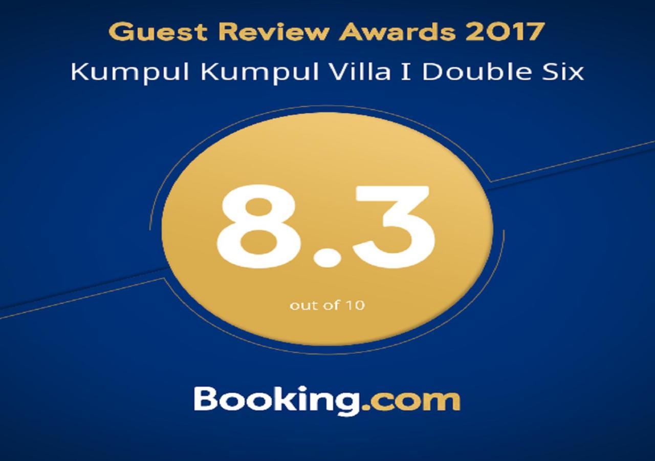 Kumpul Kumpul Villa Double Six سمينياك المظهر الخارجي الصورة